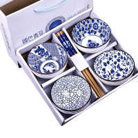 苏宁极物 陶瓷碗筷套装混色2碗2筷 DX1298 餐具套装陶瓷碗筷(套)