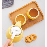 CODA D1905禅心缤纷茶具套装4件套 黄色