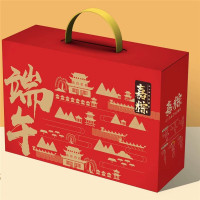 嘉粽 欢礼 粽子礼盒装 2040g/盒（单位：盒）