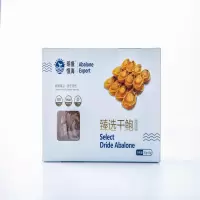 明盛恒海 甄选干鲍70g