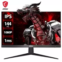 微星 MSI 24英寸 黑龙 IPS 144Hz小钢炮电脑游戏电竞显示器 HDMI全高清 FreeSync技术 显示屏 G241