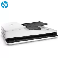 惠普 (hp)ScanJetPro2500f1平板+馈纸 式扫描仪 小巧机身自动双面2500F1