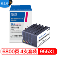 格之格955XL墨盒4支装 适用惠普8210打印机