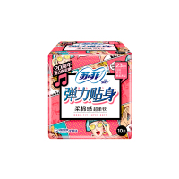 苏菲弹力贴身日用卫生巾(10片)230mm