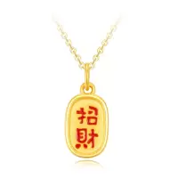 GZUAN古钻珠宝 小金牌 黄金3D硬金珐琅工艺 男女款吊坠(赠S925银镀金项链) YJD0024