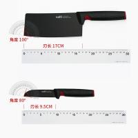 华帝 红黑系列刀具五件套  五件套