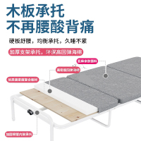 折叠床180*100*26cm