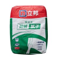 立邦腻子粉耐水耐碱内外墙防水防霉15KG/袋
