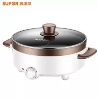 苏泊尔(SUPOR) H30YK17Y 电火锅