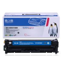 格之格 适用惠普CF410A硒鼓惠普m452dw硒鼓惠普m452nw硒鼓 惠普m477fdw硒鼓 M477DN 黑色