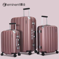 eminent雅士风尚系列细框架铝合金框架拉杆箱旅行箱行李箱9R5 玫瑰金 20寸（HD）