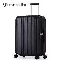 eminent雅士细亮小磨砂高雅简约轻量飞机轮TSA锁拉杆箱20/25/29英寸KH64 黑色 25寸（HD）