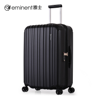 eminent雅士细亮小磨砂高雅简约轻量飞机轮TSA锁拉杆箱20/25/29英寸KH64 黑色 29寸（HD）