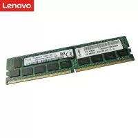 联想 服务器内存条 4GB(2×2GB) PC2-5300 ECC DDR2 667MHz (一条装)以实物为准 可定制
