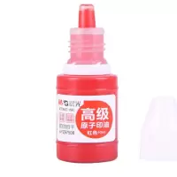 晨光(M&G)文具10ml红色原子印油 办公印章印台专用印油 10瓶装