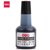 得力 deli 号码机专用油墨 7521 40ml (黑色)5瓶装