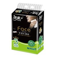 洁柔黑Face可湿水3层130抽面巾纸*3 包 390抽/1170张