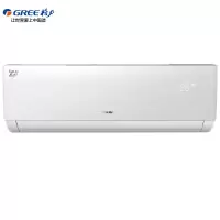 格力 (GREE)KFR-35GW/ (35592)FNhAa-A3品悦变频 壁挂式冷暖节能空调大1.5匹三级节能NH