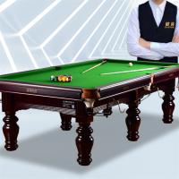 斯诺克台球桌全套台球杆台球标准英式桌球台家用成人球房