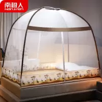 蚊帐免安装蒙古包1.5m 颜色随机