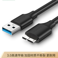 移动硬盘数据连接线 Micro USB3.0高速传输 移动硬盘盒子转接线 1米 60529