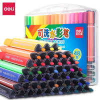 得力可水洗水彩笔48色三角杆双扣盒装水彩笔70660