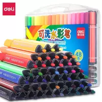 得力可水洗水彩笔48色三角杆双扣盒装水彩笔70660