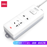 得力(deli)新国标安全插座 插排/插线板/接线板/排插/拖线板 总控开关 儿童保护门 2位2米 18276-02