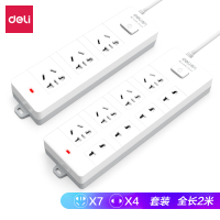 得力(deli) 新国标安全插座套装 插排/插线板/接线板/排插/拖线板 总控开关 8位+3位 全长2米 27001