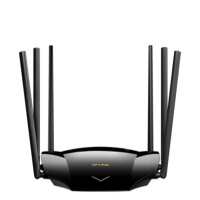TP-LINK 千兆无线路由器 AX5400