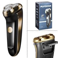 飞科 (FLYCO)FS360 剃须刀 刮胡刀电动胡须刀男士胡子须刨电须刀剃胡刀 三头鬓角修剪器