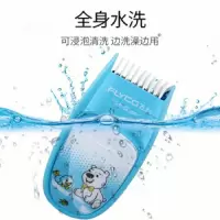 飞科(FLYCO) 电动理发器 全身水洗成人儿童电推子剃头刀充电式理发器[XJZS]FC5810