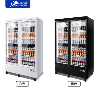 飞天鼠双门冷藏展示柜风冷饮料啤酒立式冰箱商用冰柜保鲜柜双开门经济款
