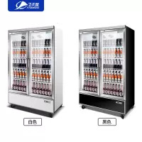 飞天鼠双门冷藏展示柜风冷饮料啤酒立式冰箱商用冰柜保鲜柜双开门铝合金门