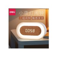 得力(deli)8831电子闹钟创意摆件充电款卧室床头简约智能桌面夜光静音多功能 白色 8831