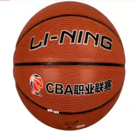 李宁 LI-NING CBA比赛用篮球室内外兼用成人儿童7号 蓝球 LBQK587-1