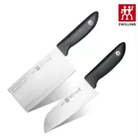 双立人(ZWILLING)刀具套装德国刀具实用套组2件套中片刀+多用刀