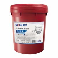美孚(Mobil)抗磨液压油 力图 NUTO H 46 18L