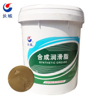 长城合成润滑脂7019-1(2号)极压高温润滑脂-30-150度 17kg/桶
