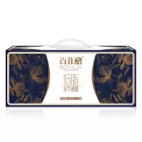百菲酪 低脂水牛纯奶 200ml*12盒/箱