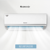 格力(GREE)2匹 清巧风 变频冷暖 壁挂式 空调机 KFR-50GW/(50563)FNhAa-B3