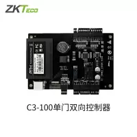 ZKTeco熵基科技 C3-100单门控制器控制板