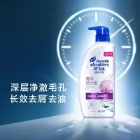 海飞丝洗发水海洋活力750ml