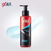 高夫恒时水润清爽水份露125ml
