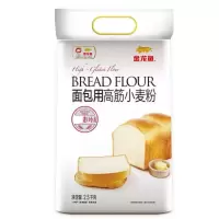 金龙鱼 面包粉 烘焙原料 高筋面粉 面包用小麦粉2.5kg%进口小麦