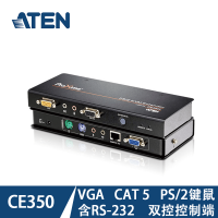 宏正(ATEN) CE350 PS/2 KVM信号延长器 + 音频功能