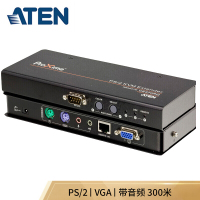 宏正(ATEN) CE370 PS/2 KVM信号延长器 + 音频功能