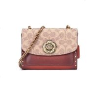 送礼盒COACH蔻驰山茶花女包专柜款棕色经典标志涂层帆布配皮铆钉PARKER经典单肩斜挎包30592 B4/RU