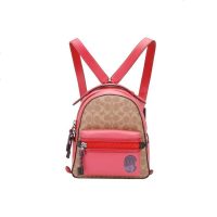 COACH 蔻驰 奢侈品 女士专柜款桃红拼色LOGO款PVC配皮双肩背包出游包礼物送女友69522 GMOXO