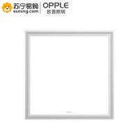 欧普照明(OPPLE) 厨卫灯MQ3030-D0.2*60-1-铂朗-5700K(不含安装)